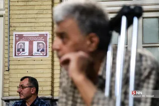لرزاده