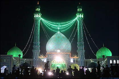 جشن مجازی نیمه شعبان در دانشگاه علم و صنعت برگزار می&zwnj;شود
