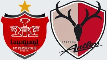 قیمت دیدار پرسپولیس و کاشیما چند؟