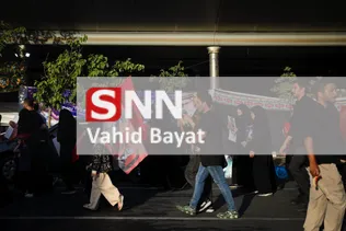 byt