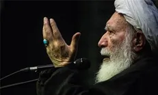 رئیس قوه قضائیه درگذشت آیت الله مرتضی تهرانی را تسلیت گفت