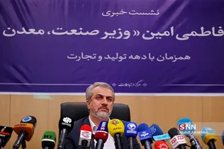 کختدمحد
