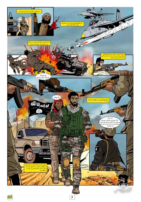 عکس