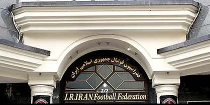 با عزل سراجی؛ هیات رئیسه فدراسیون فوتبال از رسمیت افتاد