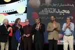 انتظامی