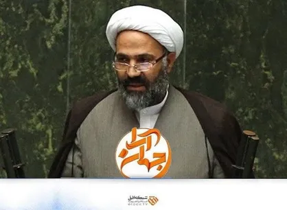 نگاهی به ابعاد پرونده کرسنت در جهان آرا