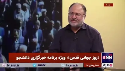 کوشکی: رژیم صهیونیستی طی روز&zwnj;های آینده معنای بازدارندگی ایران را درک خواهد کرد/ شعار &laquo;مرگ بر اسرائیل&raquo; محقق خواهد شد