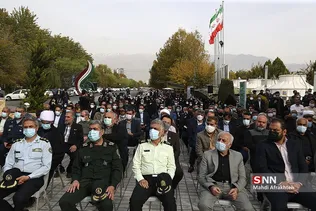 سیل