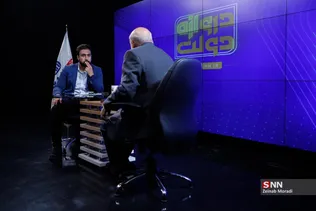 763ث214324