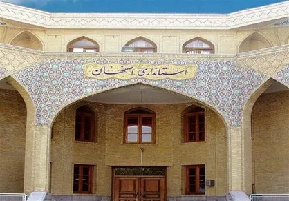 کلیه ادارات دولتی، موسسات عمومی، بانکها، مدارس و دانشگاه&zwnj;ها فردا تعطیل است