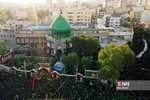 چیذ