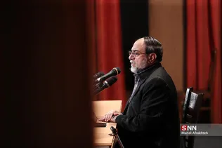 سذیسس