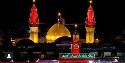 موافقت وزارت بهداشت با اعزام زائران به عتبات عالیات صحت ندارد