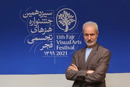 راه&zwnj;یابی‬ &rlm;۱۵۶ اثر به مرحله دوم انتخاب بخش نقاشی‬ تجسمی فجر