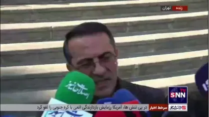رفیع زاده: تلاش می&zwnj;کنیم درخصوص نیرو&zwnj;های شرکتی اتفاقات خوبی بیفتد