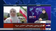 فعال رسانه‌ای: دیپلماسی ایران نسبت به عدم صدور ویزا از طرف بوسنی، ساکت است