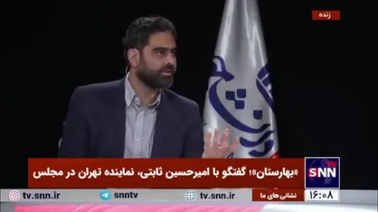 ثابتی: شمخانی در کشور چه کرده بود که اینهمه نفت کش دارد؟ /اگر جلیلی می&zwnj;آمد روز اول همه این افراد فراری می&zwnj;شدند