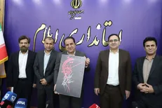 پس از یک دهه وقفه؛ ایلام میزبان دومین جشنواره مطبوعات مرزی می‌شود