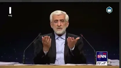 جلیلی: مردم دیگر بسیاری از مشکلات را پای آمریکا نمی&zwnj;گذارند