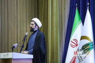 یبیا