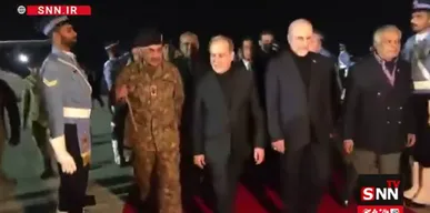 هیات ایرانی 