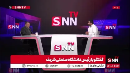 تجریشی: مهاجرت اساتید یک پدیده جهانی است/ سالانه ۵ درصد از اعضای هیئت علمی دانشگاه شریف مهاجرت می&zwnj;کنند