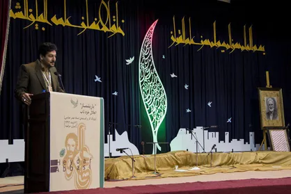 آیین تجلیل از حیدر عباسی هنرمندِ معلم برگزار شد