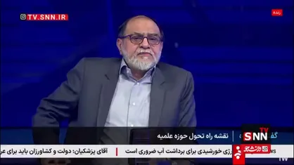 رحیم پور ازغدی: عبارت اسلام سیاسی کدی است که دشمن درست کرده است/ اسلام هم سیاست دارد هم اخلاق هم عرفان. وهم سبک زندگی