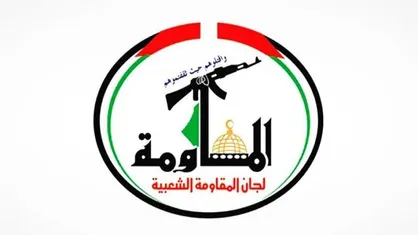 گروه&zwnj;های مقاومت منطقه شهادت شهید هاشم صفی الدین را تسلیت گفتند