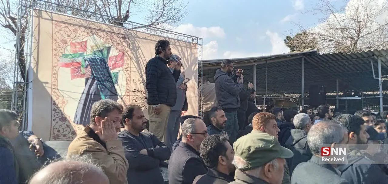 شهیده دانشجو