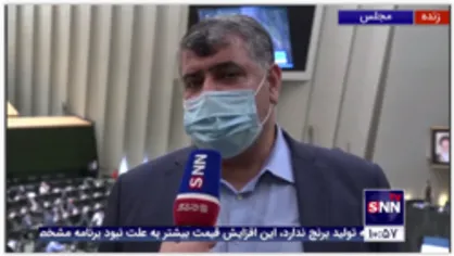 دلخوش: کمیسیون قضایی به راحتی نمی&zwnj;تواند درمورد مسئله مهریه نظر بدهد