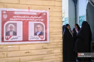 لرزاده