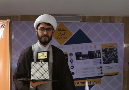 روحانی مستندساز با دو اثر به نهمین جشنواره عمار می&zwnj;آید