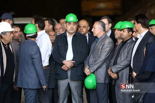 زیرگدر گیشا