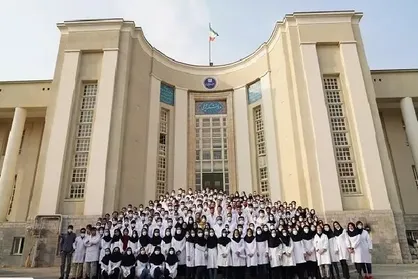 شیوه نامه انضباطی دانشجویان بین الملل به زبان انگلیسی تهیه شد