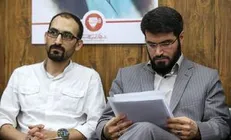 «ای نشسته صف اول»، مجموعه‌ای از آثار شاعران برجسته انقلاب است