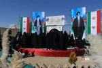 شثب