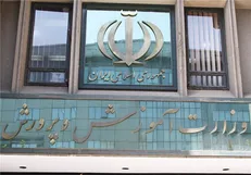 دولت هیچ اراده‌ای برای حل مشکلات دانشجو معلمان ندارد/ دستگاه‌های ذی‌ربط وضعیت استخدامی را پیگیری کنند