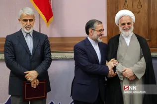 مراسم تودیع و معارفه رئیس جدید دادگستری استان تهران
