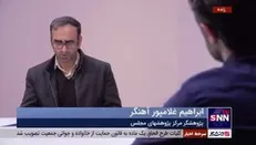 پژوهشگر مرکز پژوهش‌های مجلس: میزان سرمایه‌گذاری ما در پویانمایی خیلی پایین است