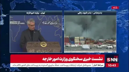 بقایی: هیئت فنی آژانس وارد تهران شده/ موضوعات باقی مانده پادمانی مورد گفتگو قرار می&zwnj;گیرد