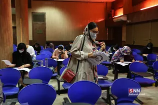 دهمین مسابقه ملی فناوری نانو