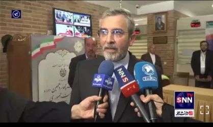علی باقری: کشورهای اروپایی مدعی دموکراسی نتوانستند از حق طبیعی ایرانیان صیانت کنند/ مشارکت نسبت به جمعه قبل بیشتر است
