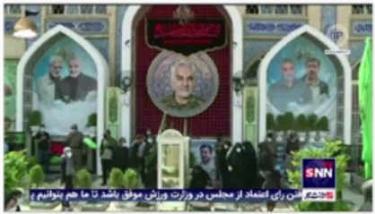 حضور پرشور عزاداران حسینی در مزار شهید حاج قاسم سلیمانی در روز عاشورا
