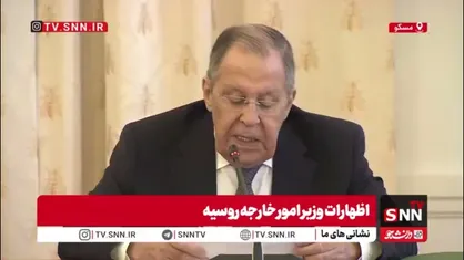 لاوروف روایت&zwnj;ها درباره قصد حمله ایران را زیر سؤال برد و تأکید کرد تهران برنامه&zwnj;ای برای حمله نداشت و در مذاکرات فعال بود