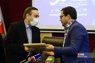 نخستین نشست تخصصی گروه‌های سرود استان تهران