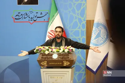 صدای دانشجویان در مراسم آغاز سال تحصیلی شنیده نشد/ از دانشگاه سیاسی صیانت کنید + فیلم