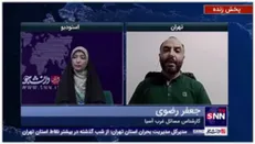 در حقیقت هدف از این حمله تلاش برای ایجاد شکاف بین هم پیمانان سوریه است و مشخصا روس ها را هدف قرار داده است.
