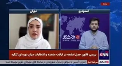 کارشناس مسائل بین الملل: تورم فعلی در ایالات متحده، در ۵۰ سال اخیربی سابقه بوده است