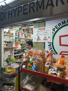 برخورد قانونی با فروش سیگار نخی و عرضه دخانیات به افراد زیر ۱۸ سال در البرز